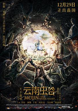 第1集 00:12 黑白剧照